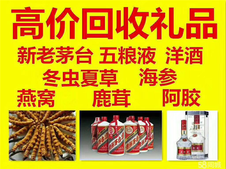 临淄案例展示