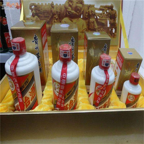 临淄临沂沂南高价回收老茅台酒多少钱哪里回收(附近上门回收茅台酒）?